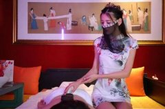 广州男士保健按摩会馆有没推荐的,这服务很到位,你品你细品